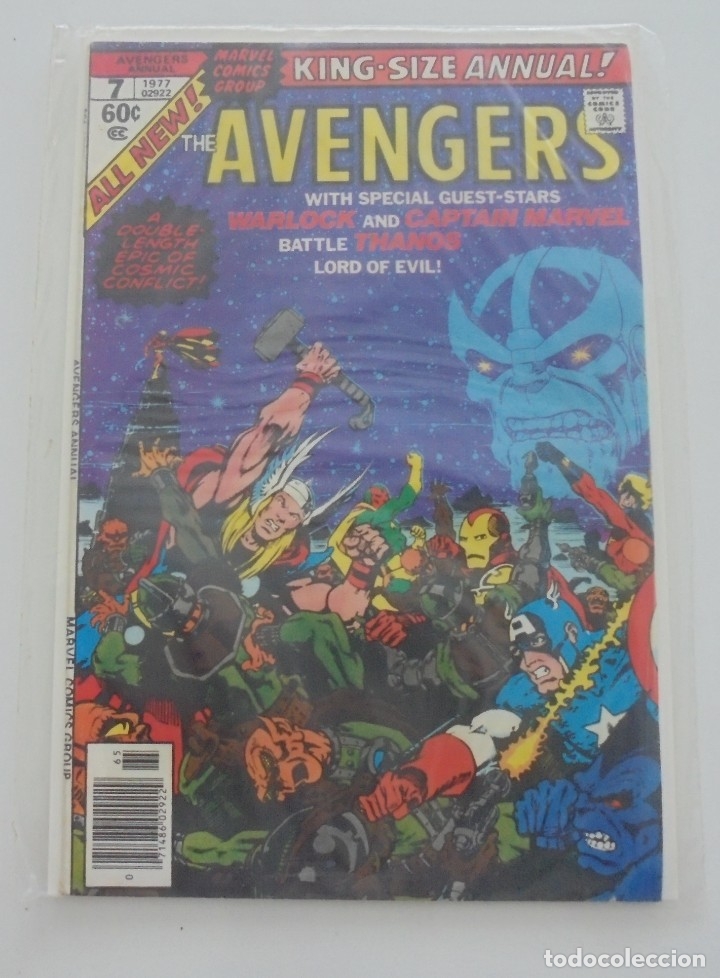 C&oacute;mics: The AVENGERS annual # 7 (1977) - Foto 1