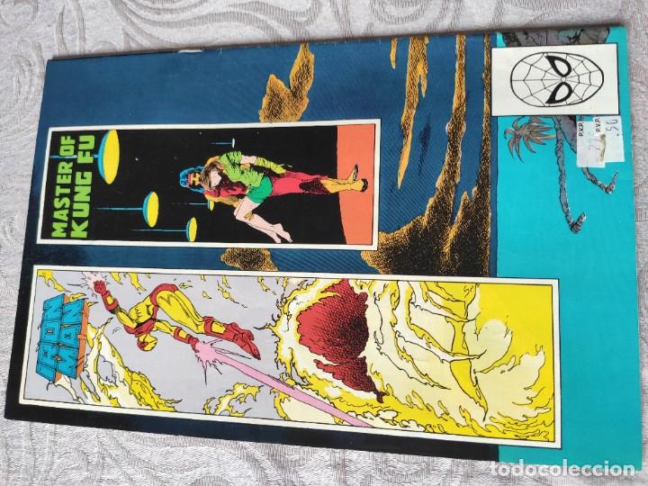 C&oacute;mics: C&Oacute;MIC MARVEL USA. MARVEL COMICS PRESENTS WOLVERINE N&ordm; 8. IMPECABLE. - Foto 2