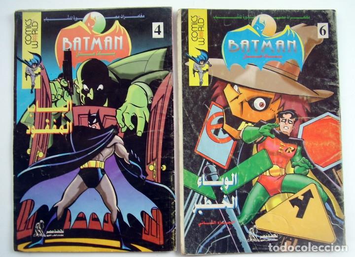 C&oacute;mics: Batman Adventures 6 Comics en Arabe - Foto 2