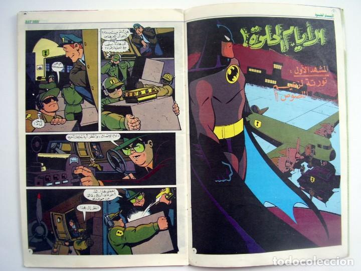 C&oacute;mics: Batman Adventures 6 Comics en Arabe - Foto 7
