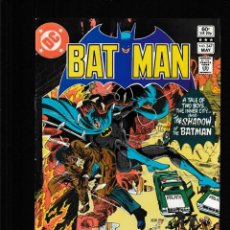 Cómics: BATMAN 347 - DC 1982 VFN. Lote 321331378