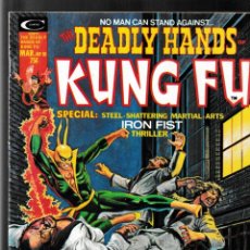 Cómics: DEADLY HANDS OF KUNG FU 10 - MARVEL MAGAZINE 1975 FN+ / IRON FIST / SONS OF THE TIGER GEORGE PEREZ. Lote 322067978