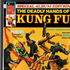 Cómics: DEADLY HANDS OF KUNG FU SPECIAL 1 - MARVEL MAGAZINE 1974 VFN / IRON FIST / SHANG-CHI / SONS TIGER. Lote 322075213