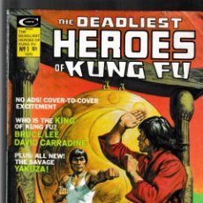 Cómics: DEADLIEST HEROES OF KUNG FU 1 - MARVEL PHOTO MAGAZINE 1975 FN / BRUCE LEE / DAVID CARRADINE. Lote 322075803