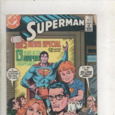 Cómics: SUPERMAN Nº 404 ( AÑO 1984 ) DC COMICS. Lote 340984153