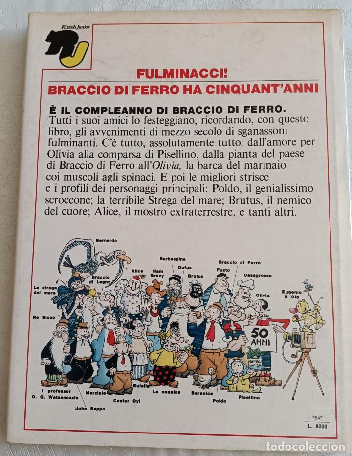 C&oacute;mics: BRACCIO DI FERRO, CINQUANT ANNI DI BUD SAGENDORF - Foto 2