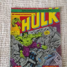 Cómics: HULK Nº 9 - COMICS MARVEL AÑO 1977 - EDICION EN HOLANDES. Lote 363160205
