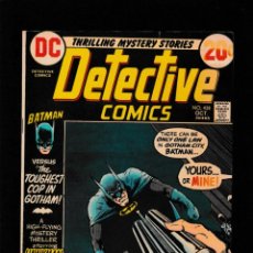 Cómics: DETECTIVE COMICS 428 BATMAN - DC 1972 FN+ / HAWKMAN / PORTADA MIKE KALUTA