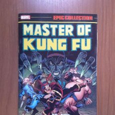 Cómics: MASTER OF KUNG FU 1 - EPIC COLLECTION. Lote 382030094
