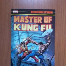 Cómics: MASTER OF KUNG FU 2 - EPIC COLLECTION. Lote 382030224