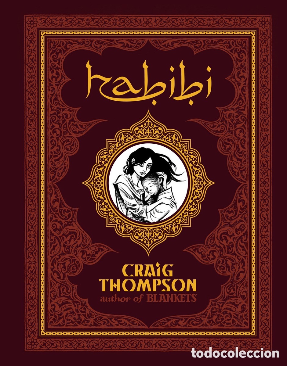 C&oacute;mics: Habibi de Craig Thompson (en ingl&eacute;s) - Foto 1