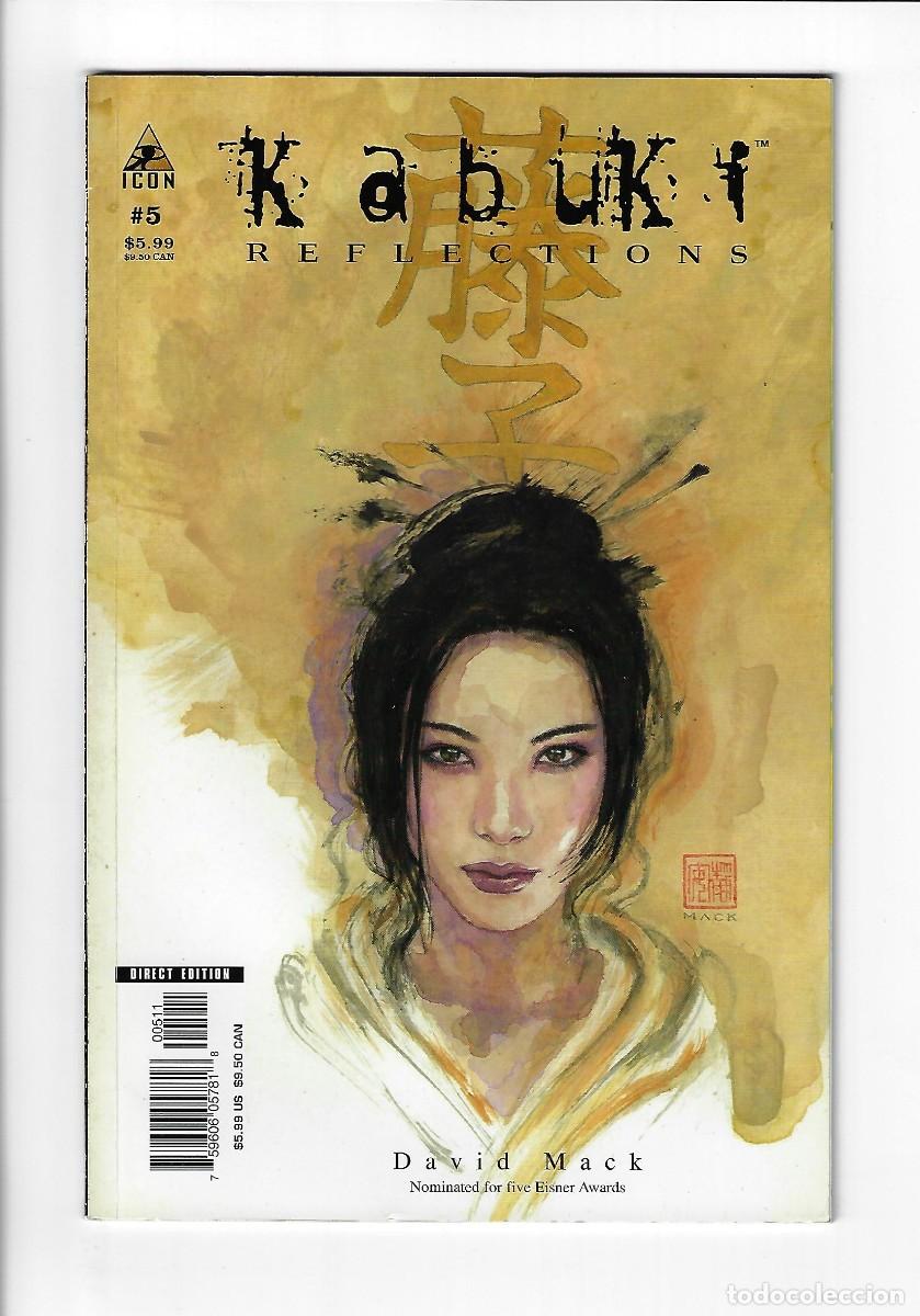 C&oacute;mics: Icon. Kabuk reflections. David Mack. 5 - Foto 1