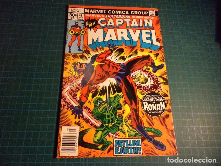 C&oacute;mics: Captain Marvel. N&ordm; 49. Marvel. VG. - Foto 1
