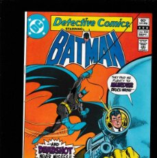 Cómics: DETECTIVE COMICS 518 BATMAN - DC 1982 VFN/NM / VS DEADSHOT / BATGIRL