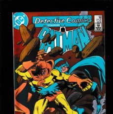 Cómics: DETECTIVE COMICS 538 BATMAN - DC 1984 VFN/NM / GENE COLAN / GREEN ARROW
