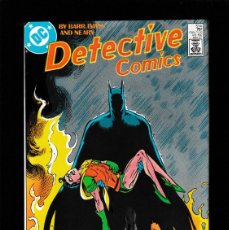 Cómics: DETECTIVE COMICS 574 BATMAN - DC 1987 VFN / ALAN DAVIS / MY BEGINNING AND MY PROBABLE END