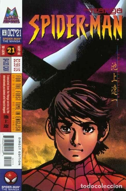 C&oacute;mics: SPIDER-MAN THE MANGA 21. MARVEL COMICS. SPIDERMAN. - Foto 1
