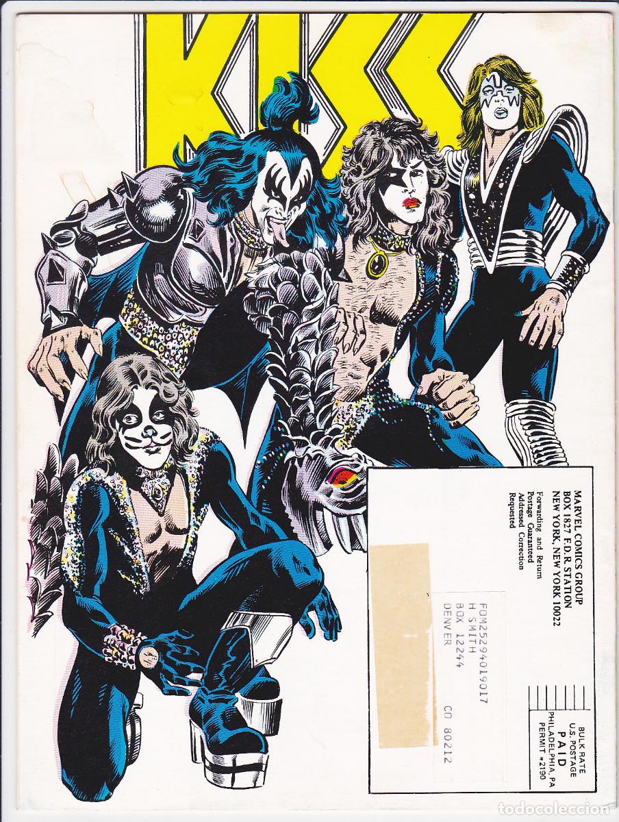 C&oacute;mics: FOOM (1973) # 17 (Marvel, USA) / VGF (5.0) - Stan Lee - Foto 2