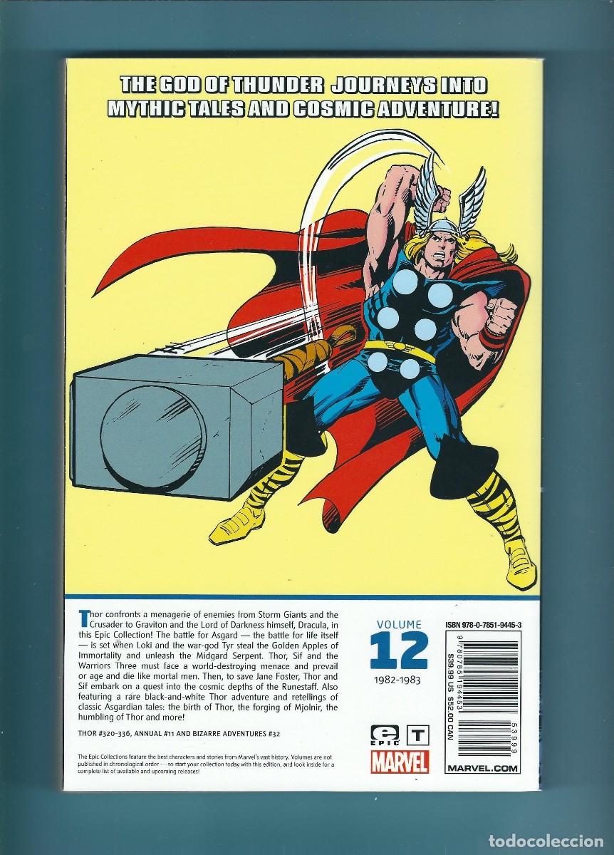 C&oacute;mics: MARVEL EPIC COLLECTION - THE MIGHTY THOR - RUNEQUEST - Foto 2