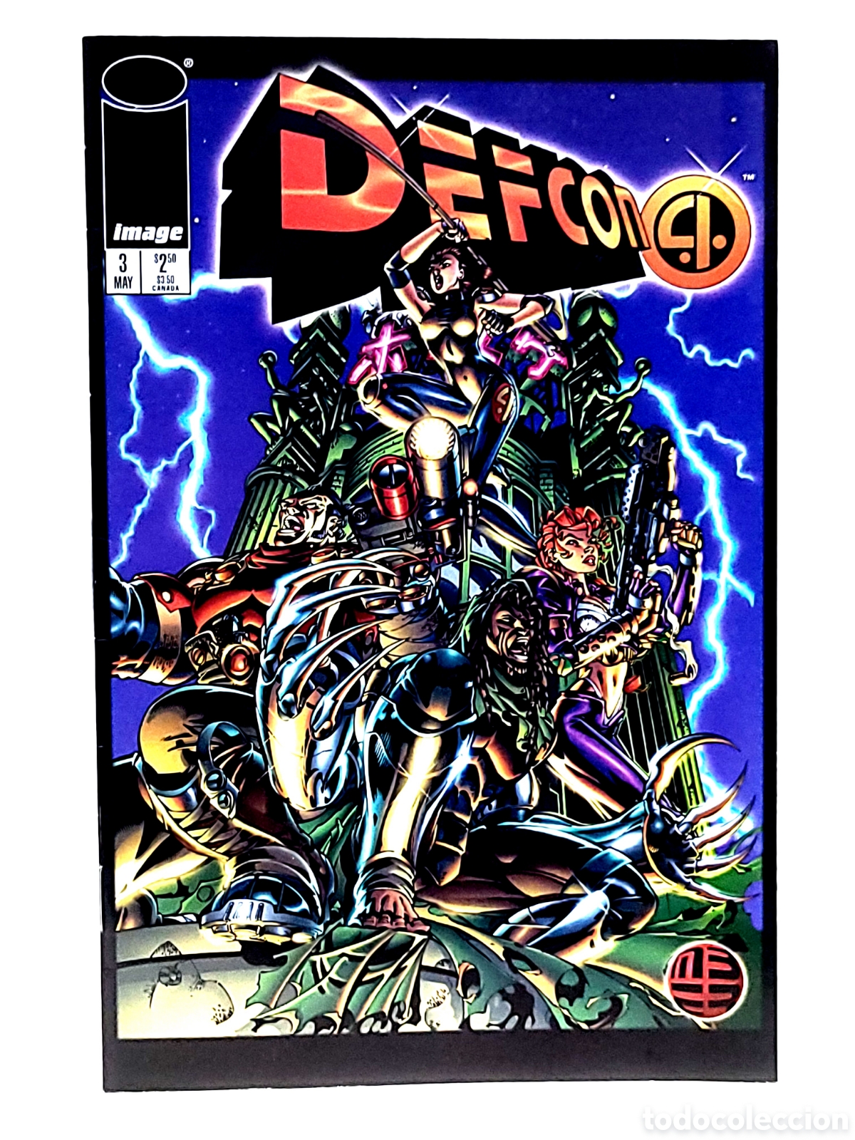 C&oacute;mics: DE KIOSCO DEFCON 3 IMAGE COMICS USA - Foto 1
