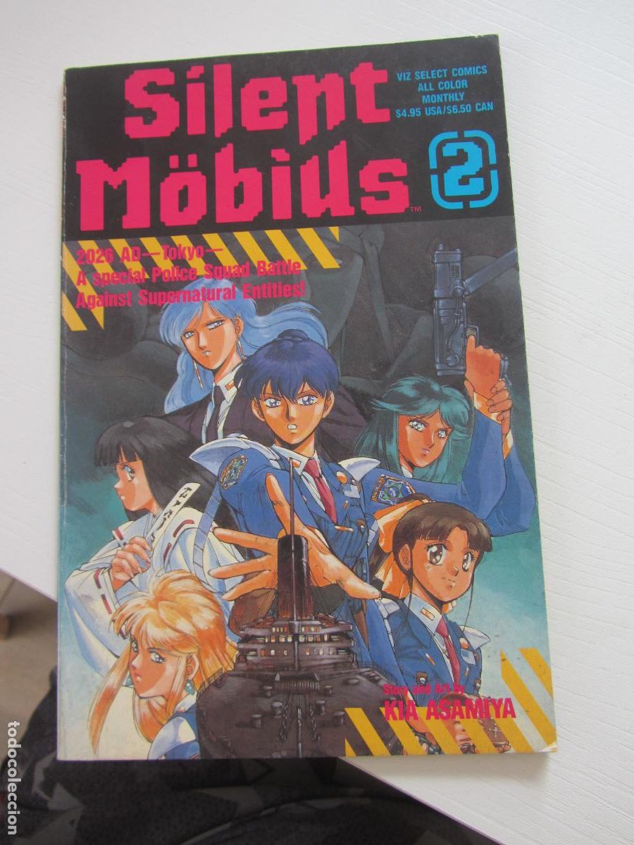 C&oacute;mics: SILENT MOBIUS N&ordm; 2 EN INGLES EDICION USA arx357 - Foto 1