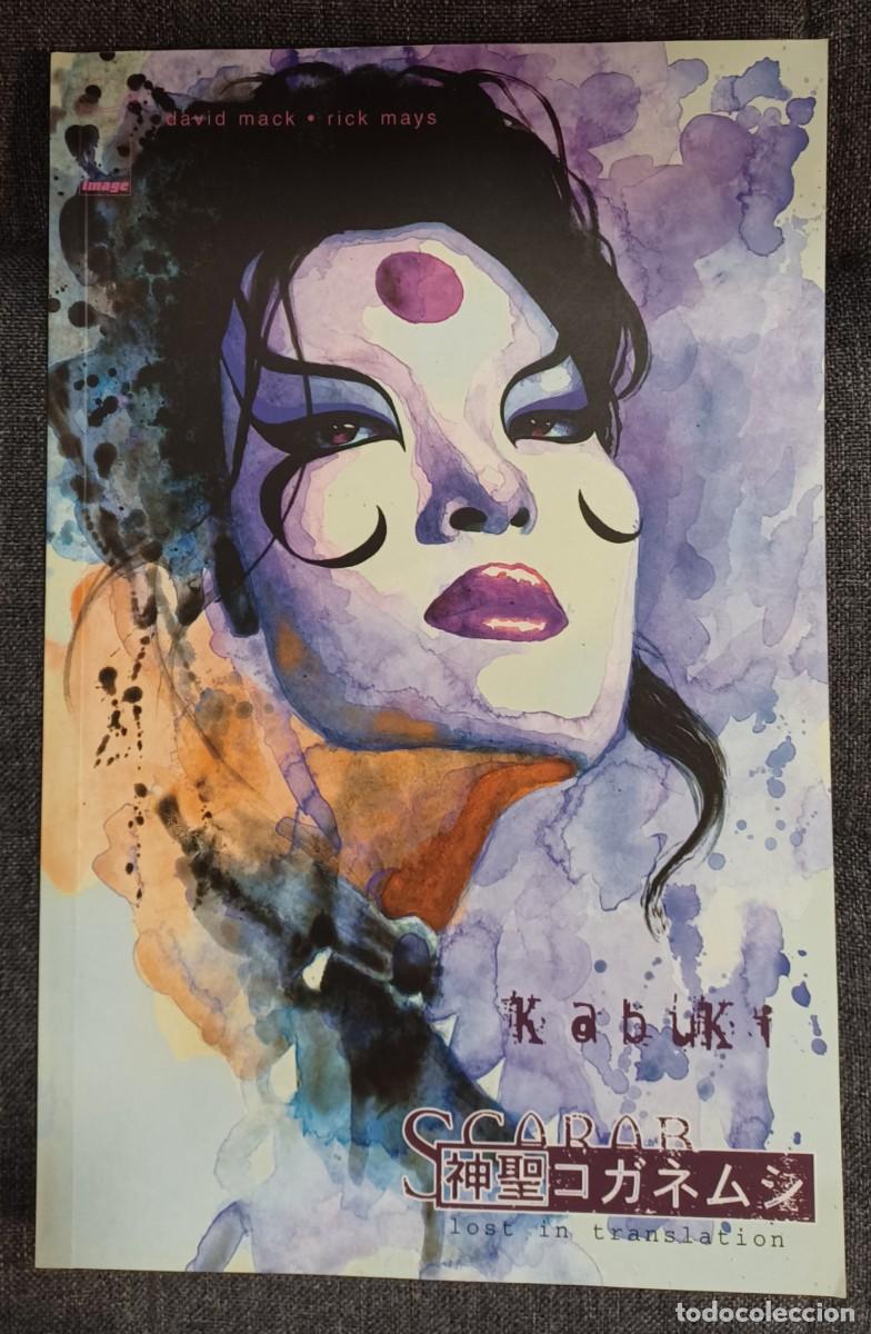 C&oacute;mics: KABUKI SCARBAB de David Mark. Image comics, 2002 - Foto 1