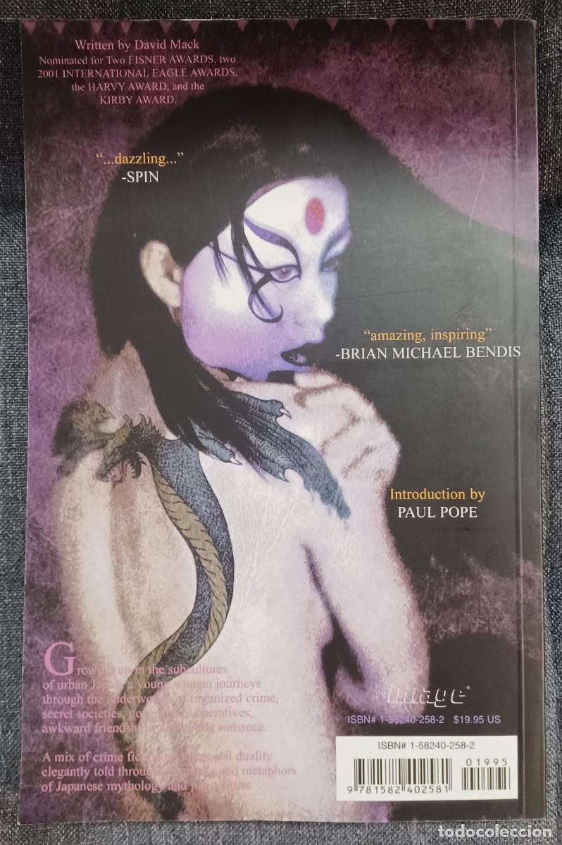 C&oacute;mics: KABUKI SCARBAB de David Mark. Image comics, 2002 - Foto 2