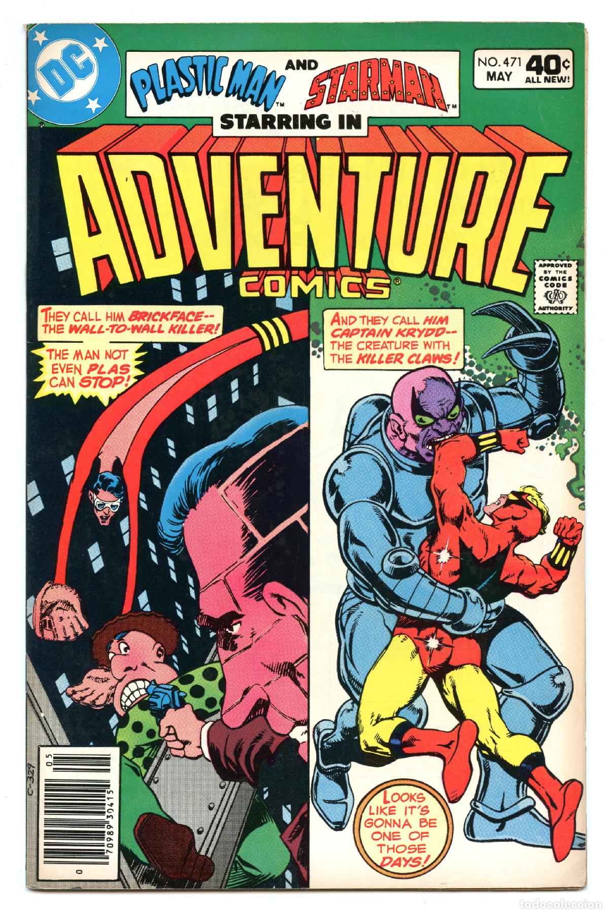 C&oacute;mics: ADVENTURE COMICS n.471 (DC, 1980) - Foto 1