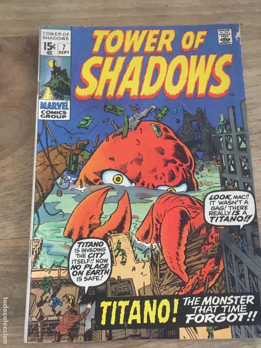 C&oacute;mics: tower of shadows comic USA 1970