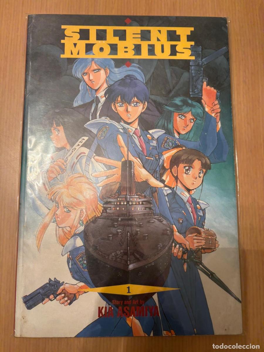 C&oacute;mics: Silent mobius#1 estado muy bueno