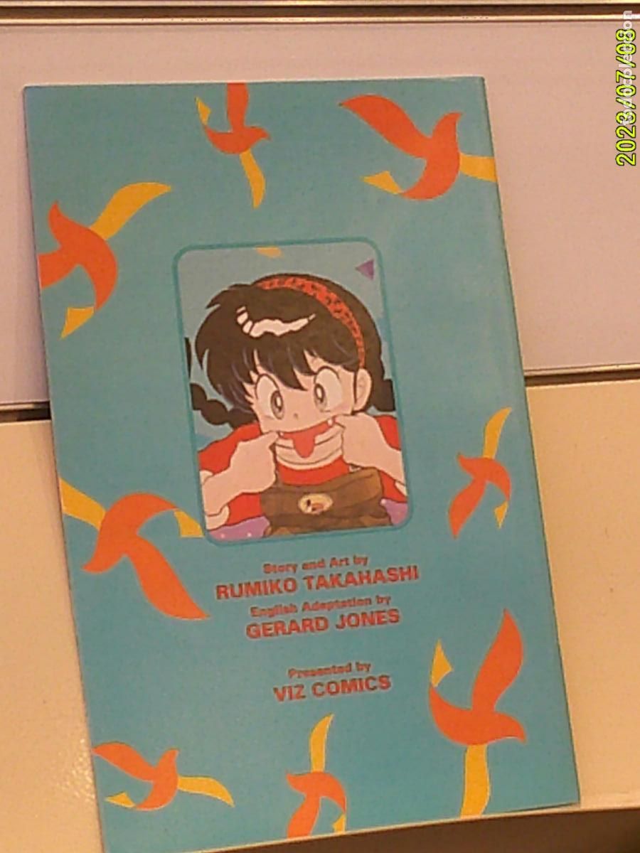 C&oacute;mics: RANMA 1/2 PART THREE N&ordm; 9 - VIZ SELECT COMICS EN INGLES - Foto 2