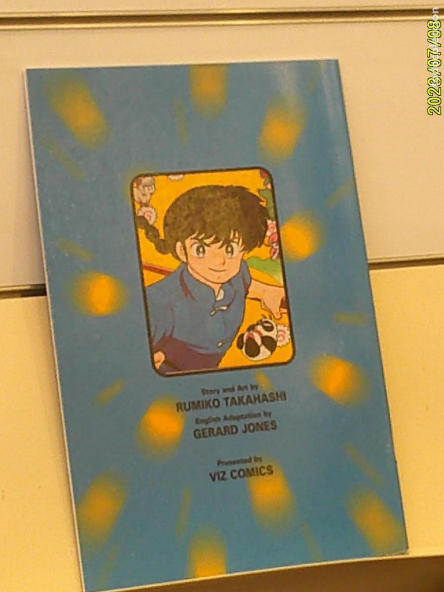 C&oacute;mics: RANMA 1/2 PART THREE N&ordm; 11 - VIZ SELECT COMICS EN INGLES - Foto 2
