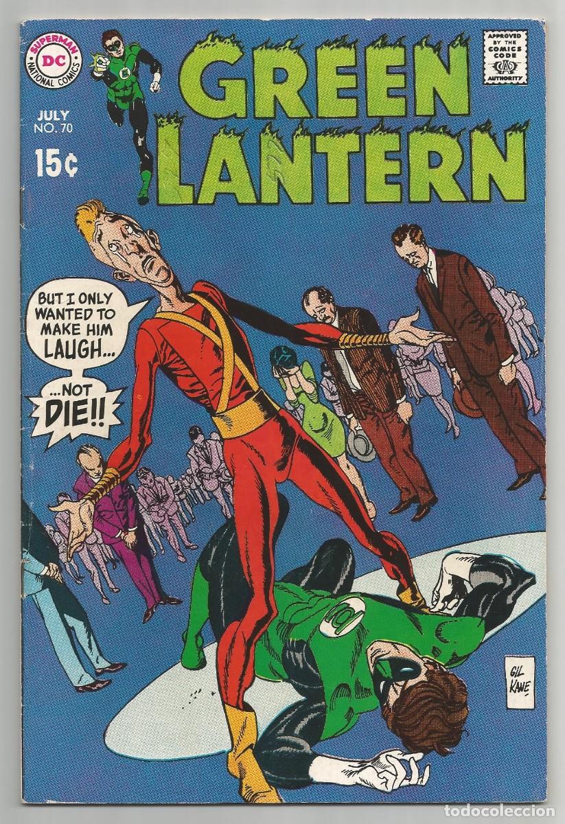Comics: GREEN LANTERN (1960 2nd Series) #70, 71, 72, 73, 74 (FN/VF a VF), lote de 5 DC COMICS 1969