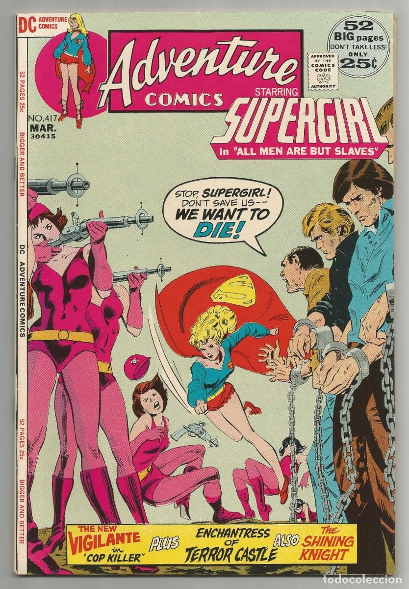 C&oacute;mics: ADVENTURE COMICS #417 VF, SUPERGIRL DC COMICS 1972
