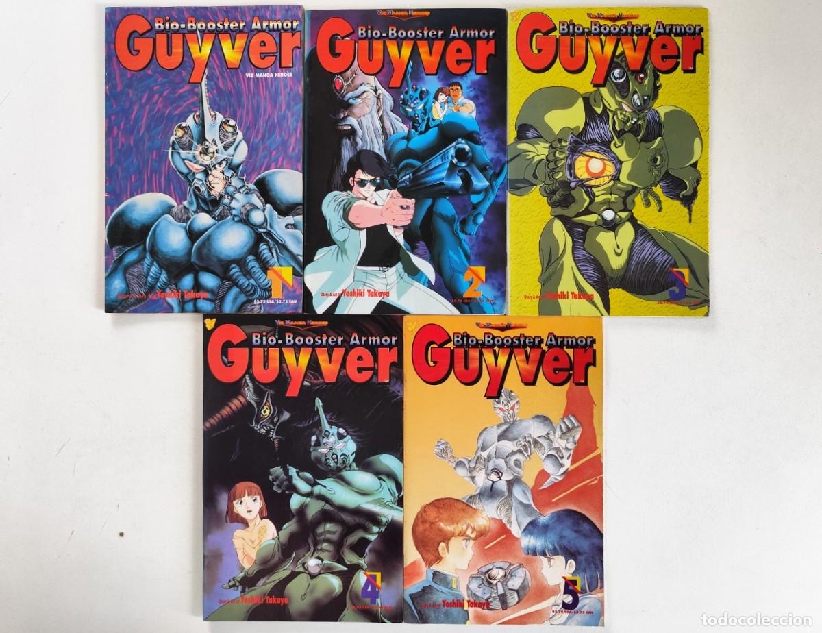 C&oacute;mics: Bio-Booster Armor GUYVER Part 1 # 1-5 (Takaya Yoshiki) ~ Viz Media (1993) MANGA
