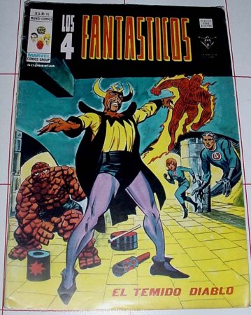 C&oacute;mics: COMIC LOS 4 FANTASTICOS   MARVEL DE LA EDITORIAL VERTICE - Foto 1