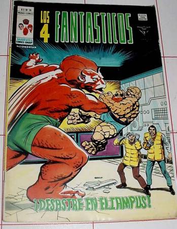C&oacute;mics: COMIC LOS 4 FANTASTICOS  DE LA EDITORIAL VERTICE - Foto 1