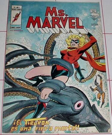 C&oacute;mics: COMIC MS. MARVEL EDICIONES  VERTICE - Foto 1