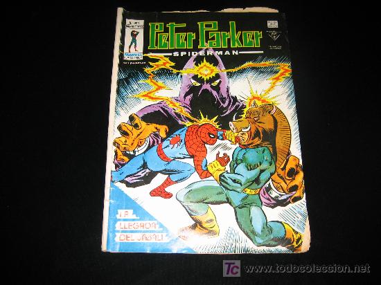 C&oacute;mics: PETER PARKER SPIDERMAN VOL 1  N&ordm; 7 VERTICE - Foto 1