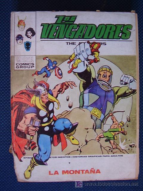 C&oacute;mics: LOS VENGADORES. N&ordm; 48? VOL. 1. V&Eacute;RTICE - Foto 1