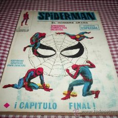 Cómics: VERTICE VOLUMEN 1 SPIDERMAN NUMERO 12 , CAPITULO FINAL. Lote 26401361