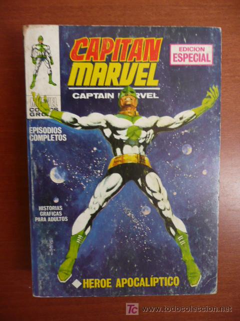 C&oacute;mics: CAPIT&Aacute;N MARVEL. N&ordm; 1. V&Eacute;RTICE. 25 PTAS!!!!! - Foto 1