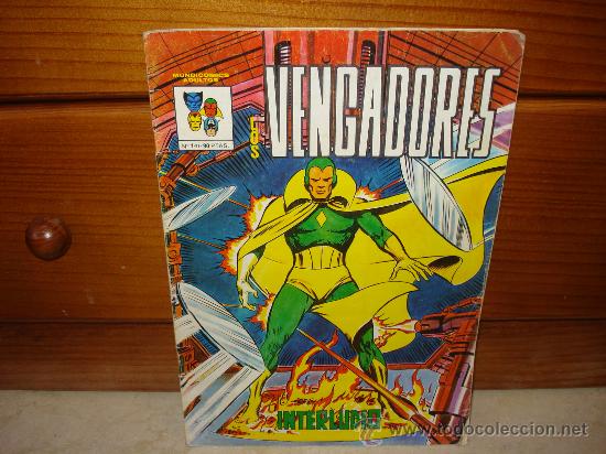 C&oacute;mics: LOS VENGADORES VERTICE N&ordm; 1 - A&Ntilde;O 1981 - Foto 1
