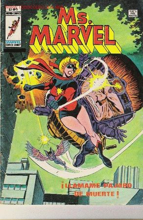 C&oacute;mics: MS. MARVEL - VERTICE VOL.1 N&ordm; 5 - Foto 1