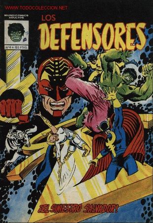 C&oacute;mics: Los Defensores - Foto 1