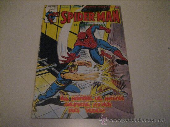C&oacute;mics: SPIDERMAN - Vol.3 - N&ordm;63C - VERTICE - Foto 1