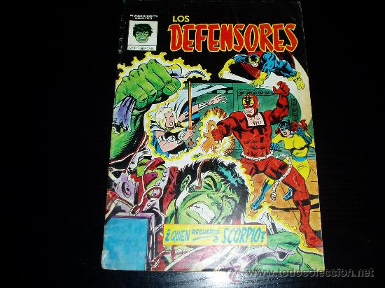 C&oacute;mics: LOS DEFENSORES  N&ordm; 3.  MUNDI COMICS VERTICE. - Foto 1