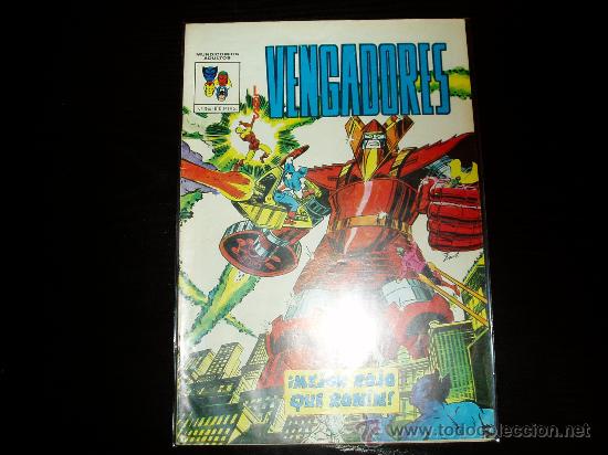 C&oacute;mics: LOS VENGADORES    N&ordm; 3  MUNDICOMICS - Foto 1