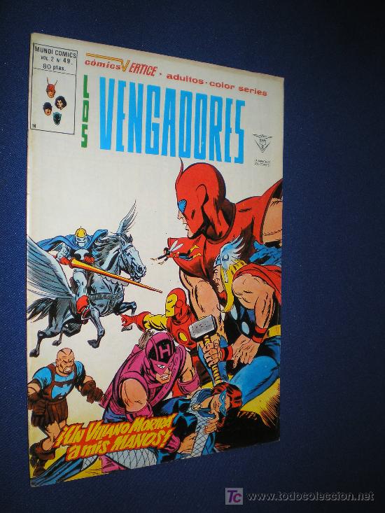 C&oacute;mics: LOS VENGADORES V.2. N&ordm; 49 - EDICIONES VERTICE 1980 - Foto 1