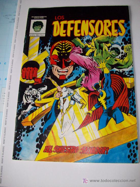 C&oacute;mics: Ediciones Vertice/ LOS DEFENSORES,  N 4 - Foto 1